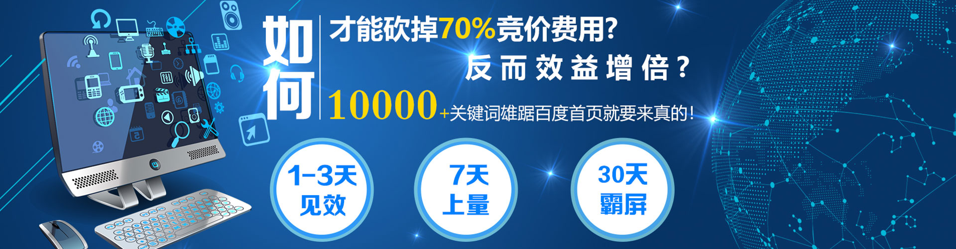 嘉鱼微博信息流