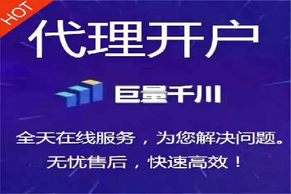 百度推广价格调整对商家销售额的影响